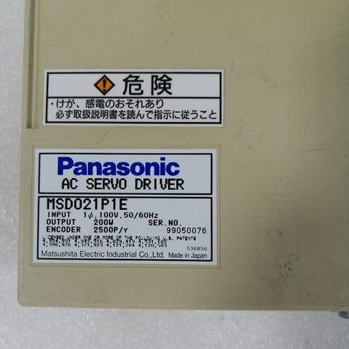 For Panasonic MSD021P1E servo Drive Free Shipping