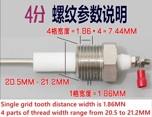 liquid level sensor Water level probe,measuring and calibrating electrode probe,