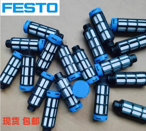 10PC U-1/8 2307 suppressor