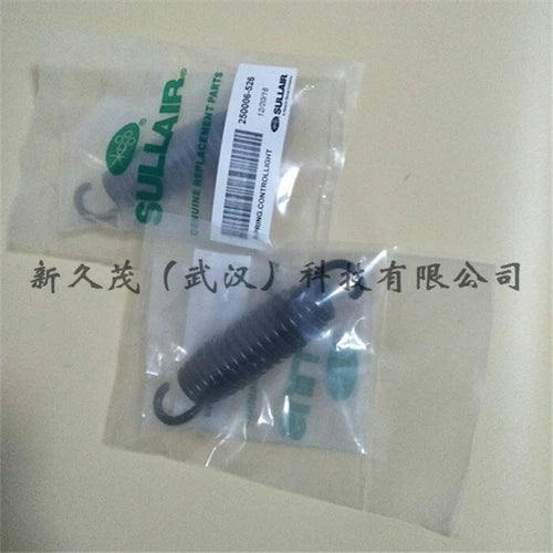 250006-526 Sullair Air Compressor Sullair Control Inlet Valve Spring
