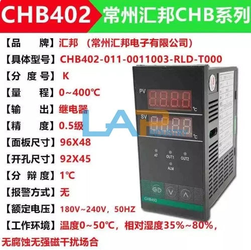 CHB402-011-0011003-RLD-T000 Temperature Control Intelligent Temperature Gauge