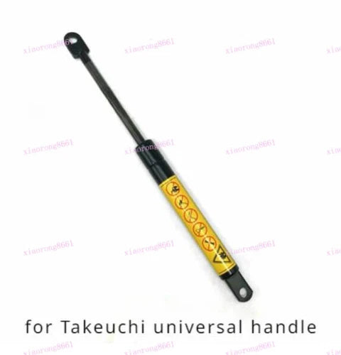 for Takeuchi 135 150 160 175 Excavator parts Rear Hood Gas Spring Support Rod