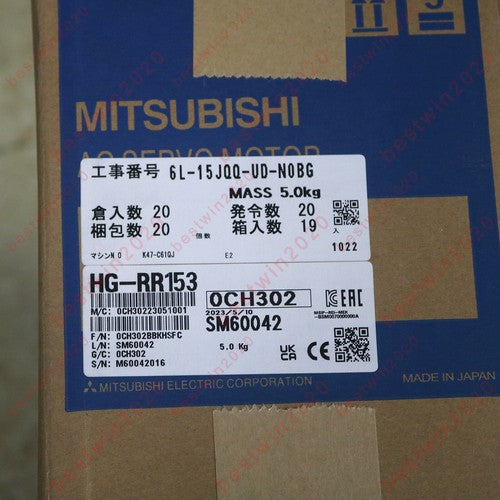ONE Mitsubishi HG-RR153 HG-RR153 AC Servo Motor In Box