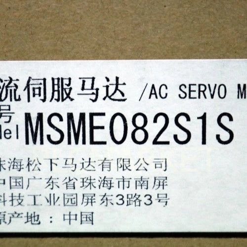 MSME082S1S Panasonic MSME082S1S Servo Motor