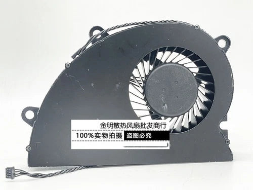 1 pcs Host CPU Integrated Machine Cooling Fan BAZC0817R2H P007 12V 0.8A NUC12