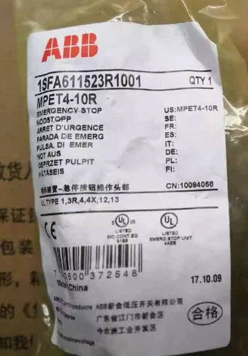 1pcs MPET4-10R Replaces MPMT3-10R Emergency Stop Button Head