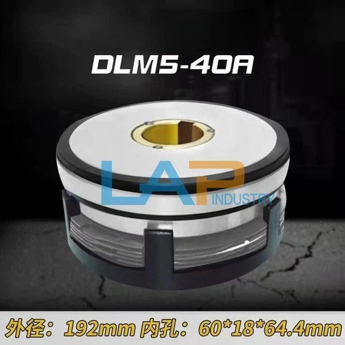 1Pcs DLM5-40A Electromagnetic clutch OD:192mm DC24V