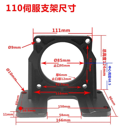 1X FOR Flange Motor Mounting Fixed Support Base 60/80/90/110/130 Bracket