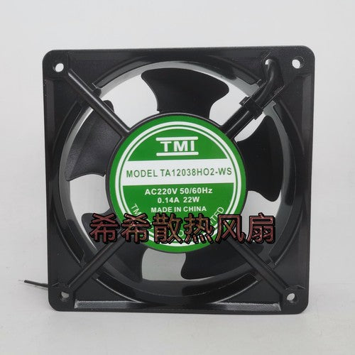 1 PCS TMI Fan TA12038HO2-WS AC220V 12038 12cm 2 wire Aluminum frame axial fan