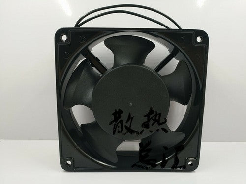1 PCS GULF Fan GA2128XSL AC 220V 18/19W 120*120*38MM 2 Wire