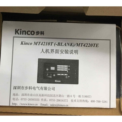 one Kinco in box MT4220TE HMI touch screen Fast Delivery