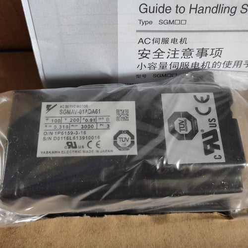 1ps yaskawa for SGMAV-01ADA61 Servo Motor in box Fast Delivery