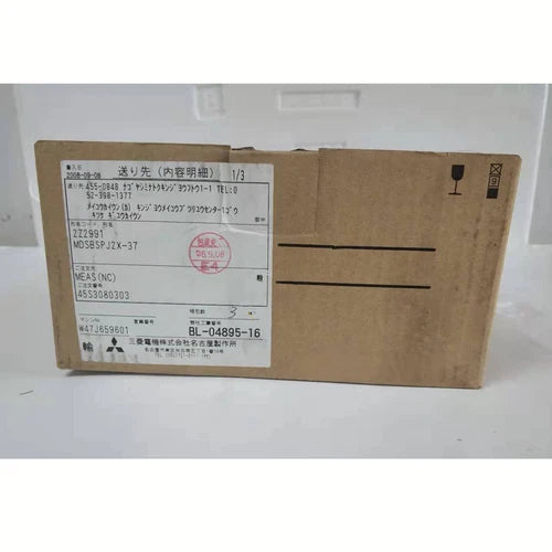 1PC Mitsubishi MDS-B-SPJ2X-37 Servo Drive MDSBSPJ2X37 ping