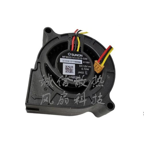 1 pcs SUNON Fan MF60251V3-C010-G99 DC12V 6025 6CM 3-pin Blower fan