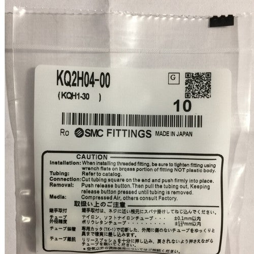1Bag/10pc SMC Pneumatic connector KQ2H04-00 Free shipping