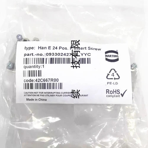 1pcs Connector Han-24-E-F-s ,Han 24 E BU-S 16A500V 09330242701