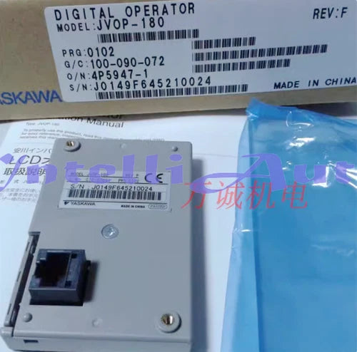 1PC Digital Operator JVOP-180