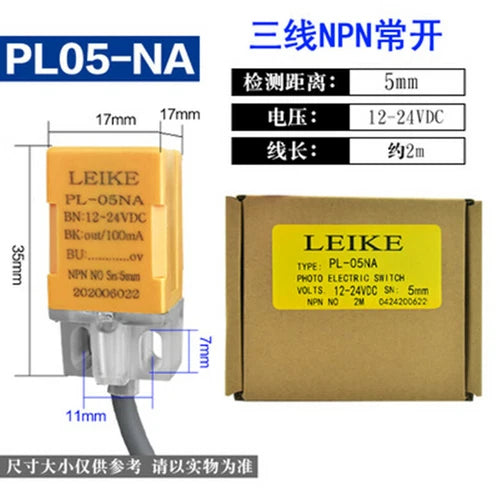 1PC NPN output inductive proximity switch 12-24VDC PL-05NA