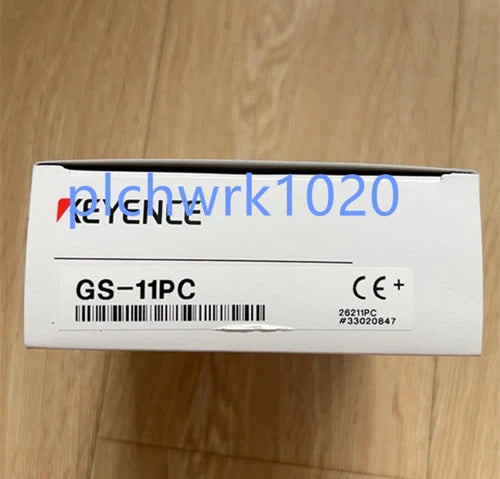 1 PCS GS-11PC Electromagnetic Safety lock