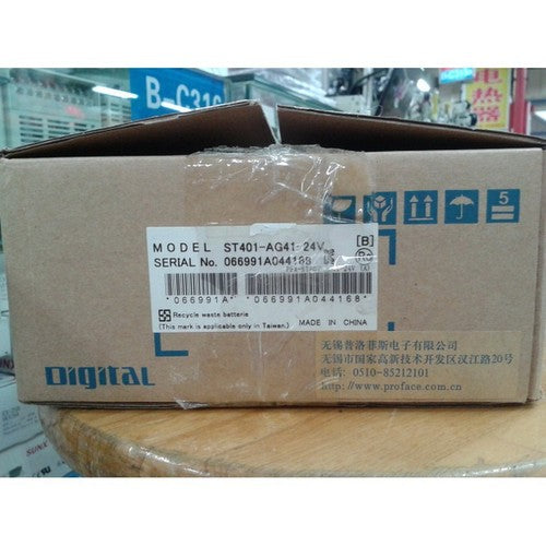 ONE Proface Pro-face ST401-AG41-24V Touch Screen Fast Delivery