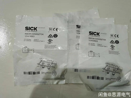 1PC IME08-04NNSZT0K Proximity switch