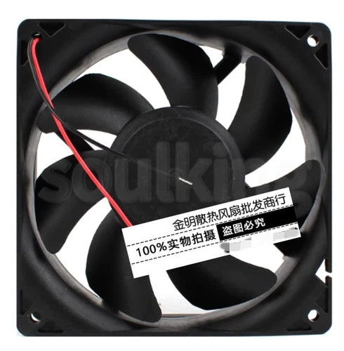 1 pcs speed regulation violent cooling fan 12CM 9GV1224P4G01 24V 0.84A