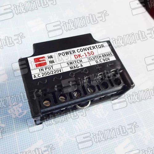 1PC MAG-A brake rectifier POWER CONVERTOR DK-150 A.C 100/110V 200/220V D.C 90V