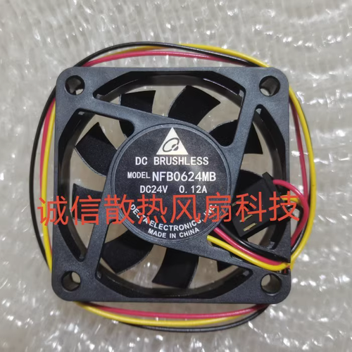 1 pcs DELTA Fan NFB0624MB DC24V 0.12A 60x60x15MM 3pin Cooling fan