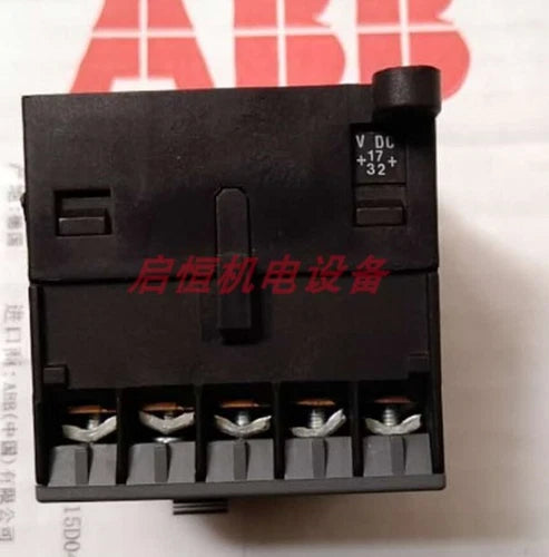 1PC B6S-30-01-2.8 17-32V DC Micro Contactor
