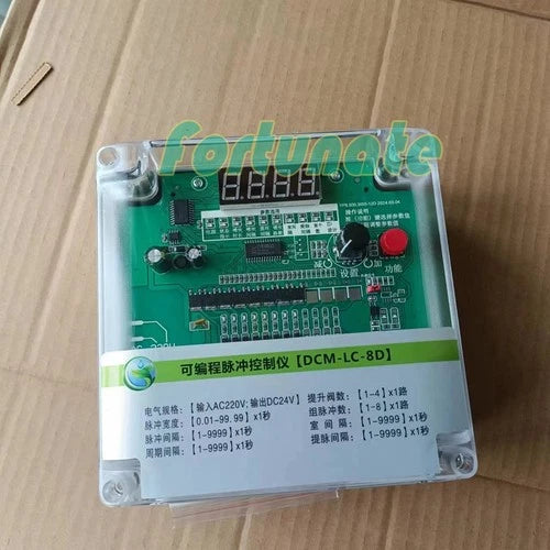 1PC FOR Programmable pulse controller DCM-LC-8D 24V 160*160*90 Offline 4+4