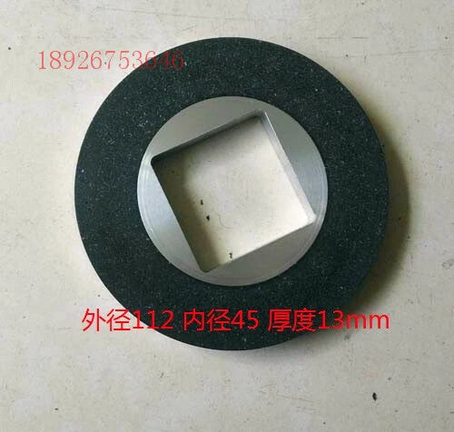 1PC SM102 CD102 Offset Machines Brake Pad 112*45*13mm 61.101.2022