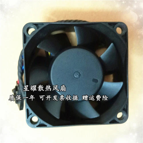 1PC 4-wire PWM speed fan 5625 5.6CM DFS562512MM0T X2JYK DC12V 0.4A