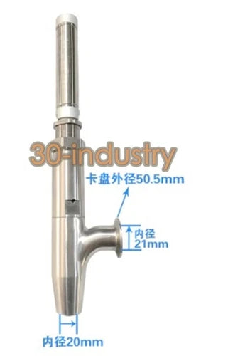 QTY:1 For 20*50.5mm 304 Filling Machine Anti-drip Discharge Nozzle