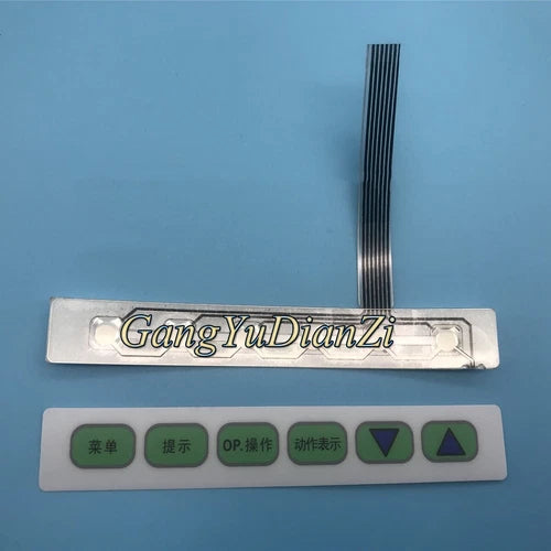 1PC For FILM Membrane Keypad STAR STEC-460 STEC-470 STEC-480 STEC-510