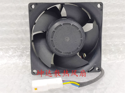 1 PCS SUNON Fan GF80381B1-Q010-QE9 DC12V 27.60W 8038 8cm 4 wire Waterproof fan