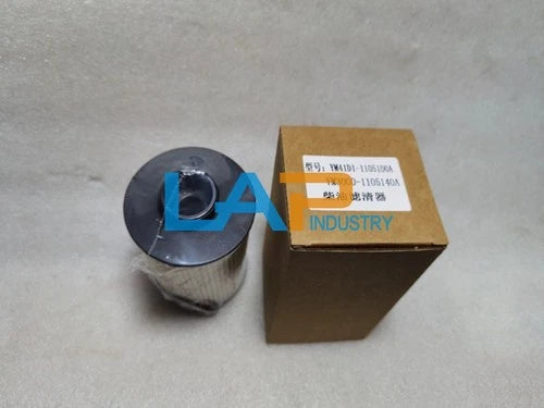 1PCS FIT For YM3000-1105140A diesel filter engine YM41D1-1105100A