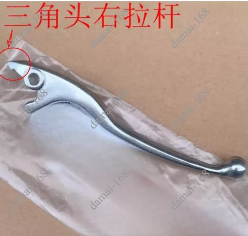 1PC for Like180 Any Like 150 Ck175t Q150 motorcycle brake handle