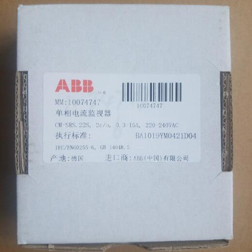 one ABB Time Relay CM-SRS.22S 2C/O AC220-240V Free ship