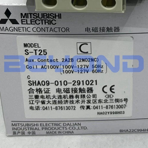 1PC FOR S-T25 AC110V 2A2B 2NO2NC 100/127V 50/60Hz AC contactor