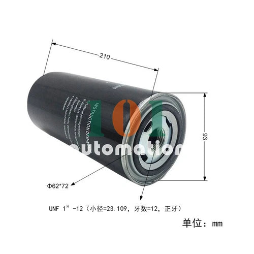 1PCS FOR WD962 Air compressor oil filter