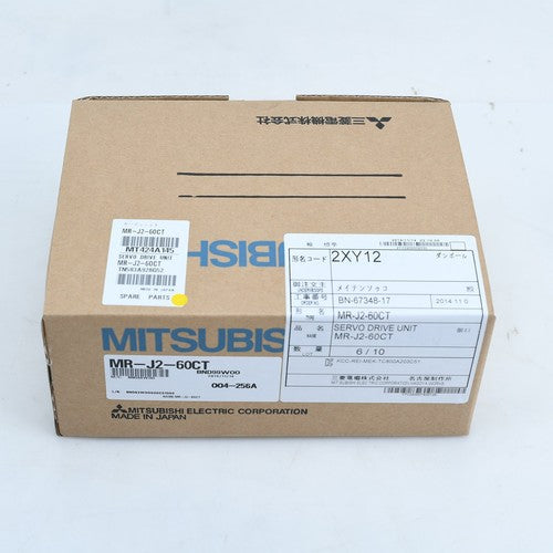 ONE Mitsubishi IN BOX MR-J2-60CT 1 year warranty fast delivery