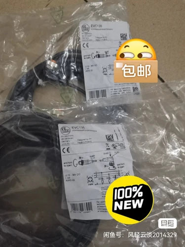 1 PC Connecting Line EVC135