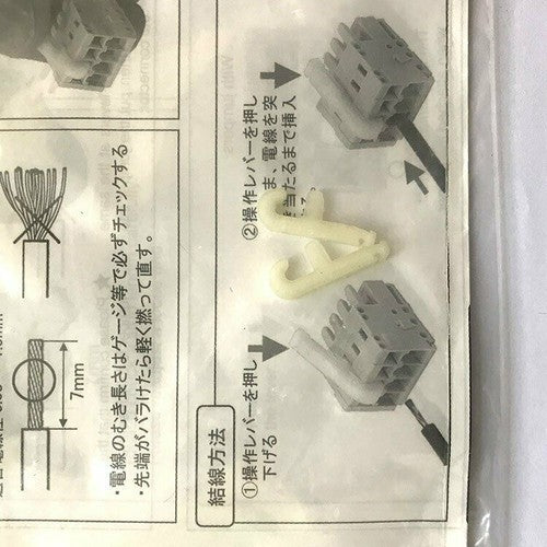 One CNC Machine Tool Accessories For FANUC A63L-0002-0154 Free Shipping