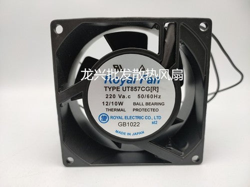1 PCS Royal Fan UT857CG(R) AC 220V 8038 8CM 2 WIRE Metal Frame cooling fan