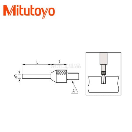 Mitutoyo probe; 21AAA257