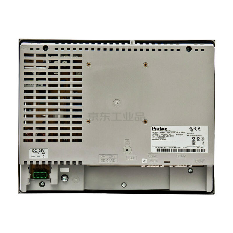 Proface touch screen; PFXGP4501TAA