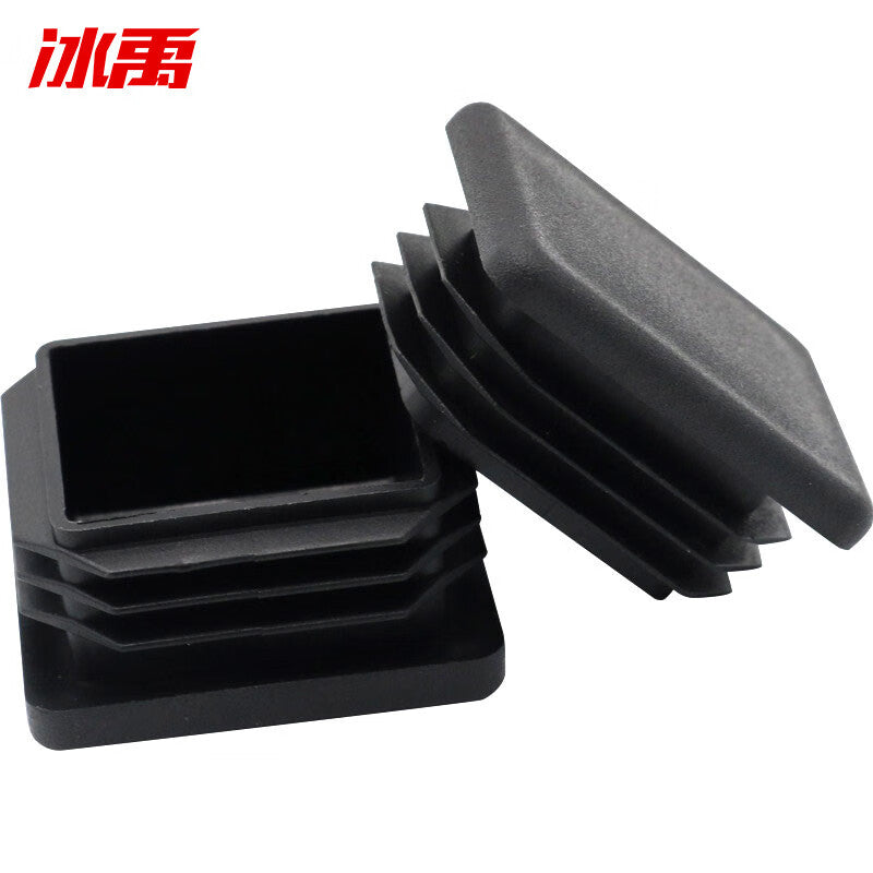 Bingyu Table and Chair Leg Pads and Covers, Plastic Square Tube with Stainless Steel Inner Plug, Square Plug 50*100mm (20 pieces/pack) BH-546