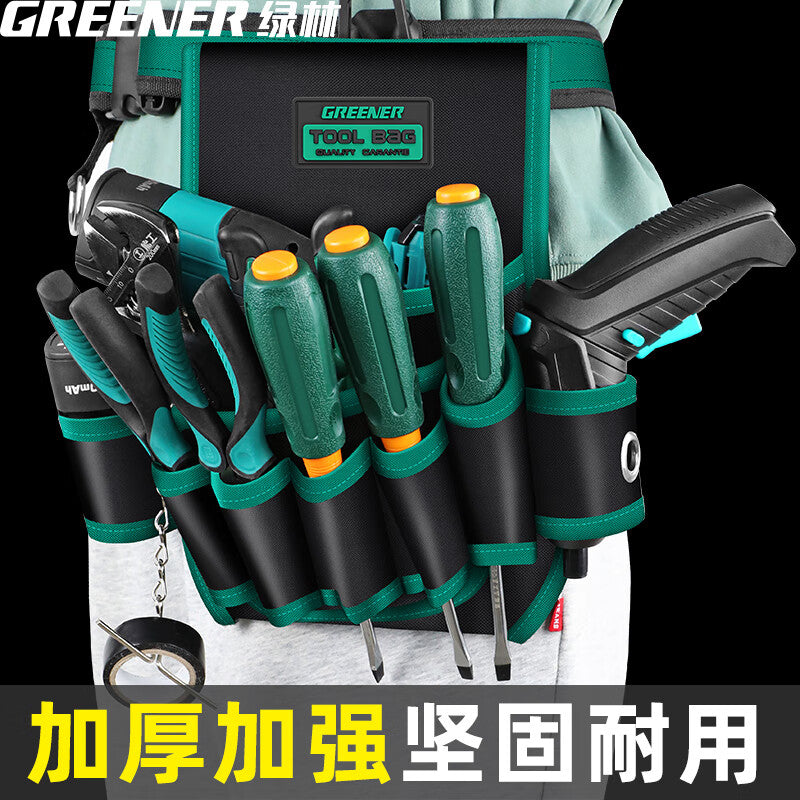 Greener Greener Tool Waist Bag