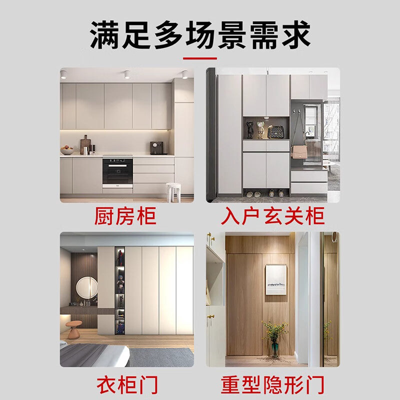 Heavy-duty concealed door rebound device with high-speed wheel, push-button type, high door rebound mechanism, black concealed rebound device [1 piece] Standard model