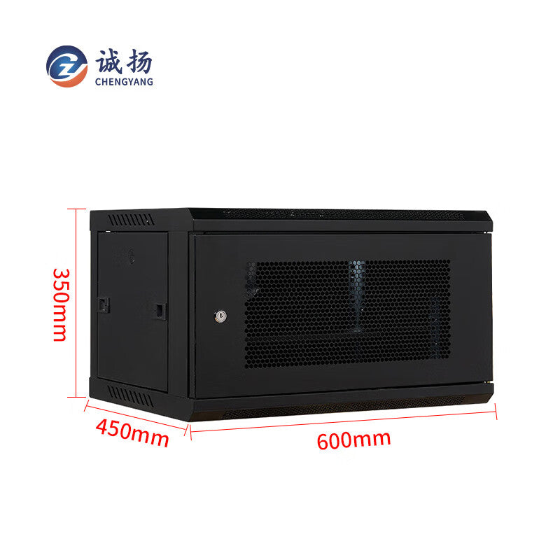 Chengyang CY-C1-6U 6U Wall-Mounted Network Power Distribution Cabinet